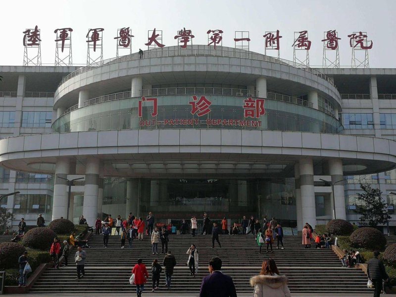 重庆供卵机构选择指南:新手妈妈的生育福音